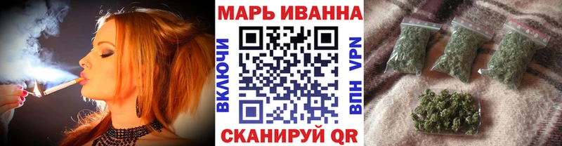 Купить наркотики сайты Рузаевка OMG маркетплейс  Амфетамин  Бошки Шишки  APVP  Cocaine 