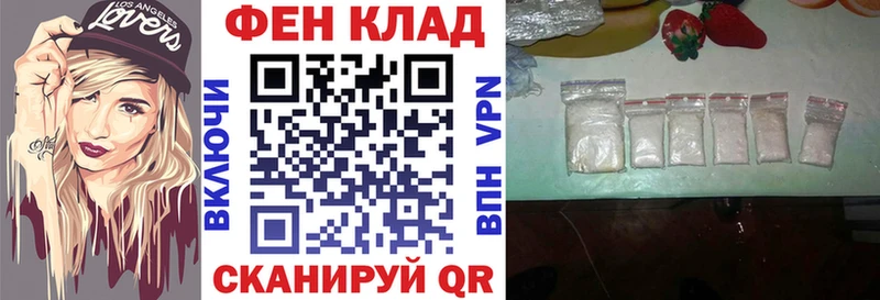 Amphetamine Premium Рузаевка