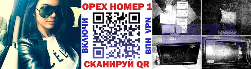 Кокаин Fish Scale  Рузаевка 