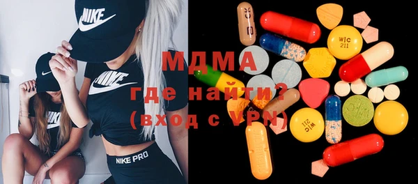меф Верхнеуральск