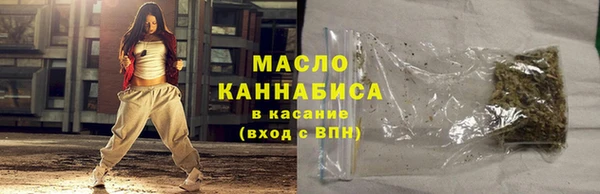 меф Верхнеуральск