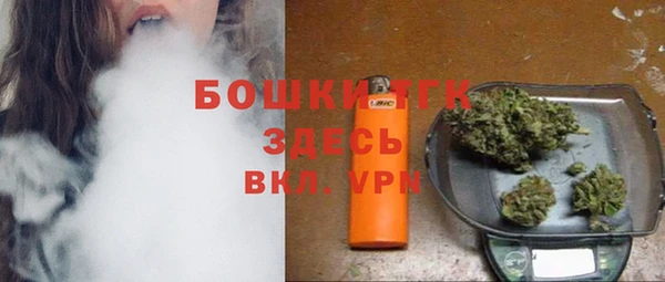 герыч Верхний Тагил