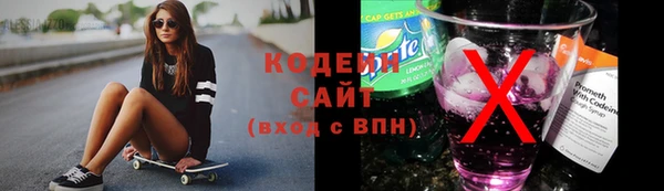 меф Верхнеуральск