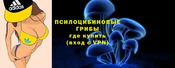 меф Верхнеуральск