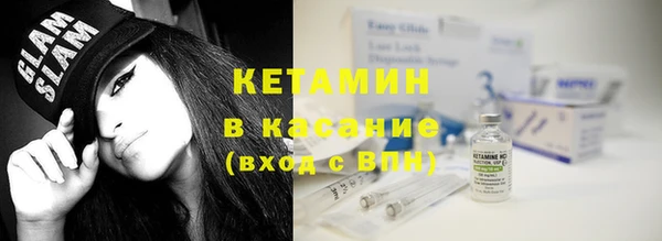 герыч Верхний Тагил