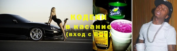каннабис Верея