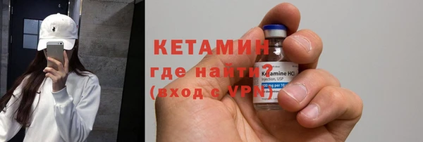 каннабис Верея