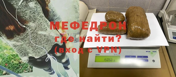 герыч Верхний Тагил
