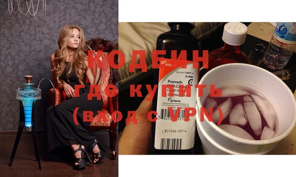 каннабис Верея