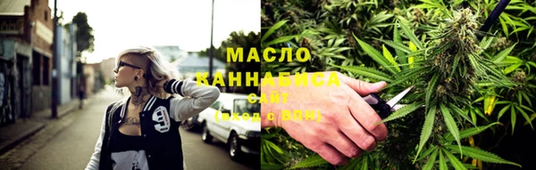 каннабис Верея