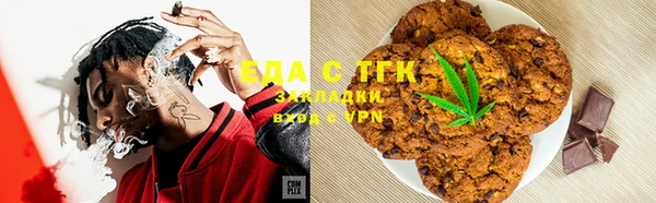 герыч Верхний Тагил