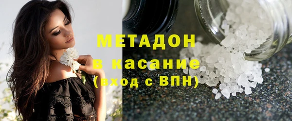 меф Верхнеуральск