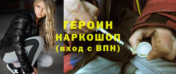 каннабис Верея