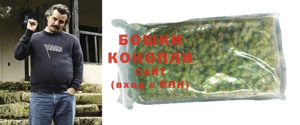 каннабис Верея