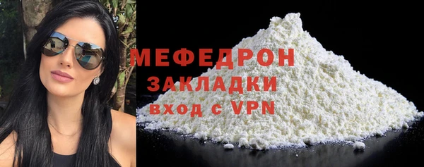 каннабис Верея