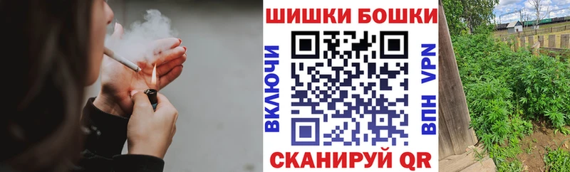 мега онион  Рузаевка  Канабис LSD WEED 